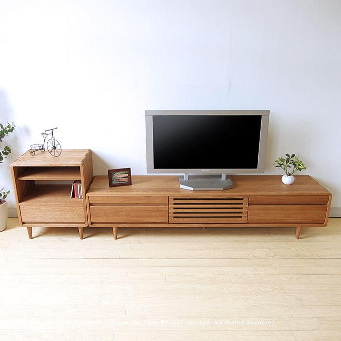テレビ台 テレビボード タモ材 ナチュラル色 幅232cm タモ材 木製 北欧 
