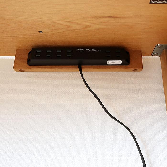 カリモク家具（KARIMOKU FURNITURE） アウトレット展示品処分