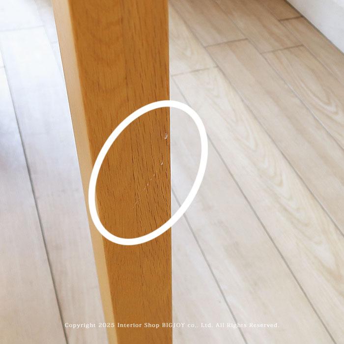 カリモク家具（KARIMOKU FURNITURE） アウトレット展示品処分