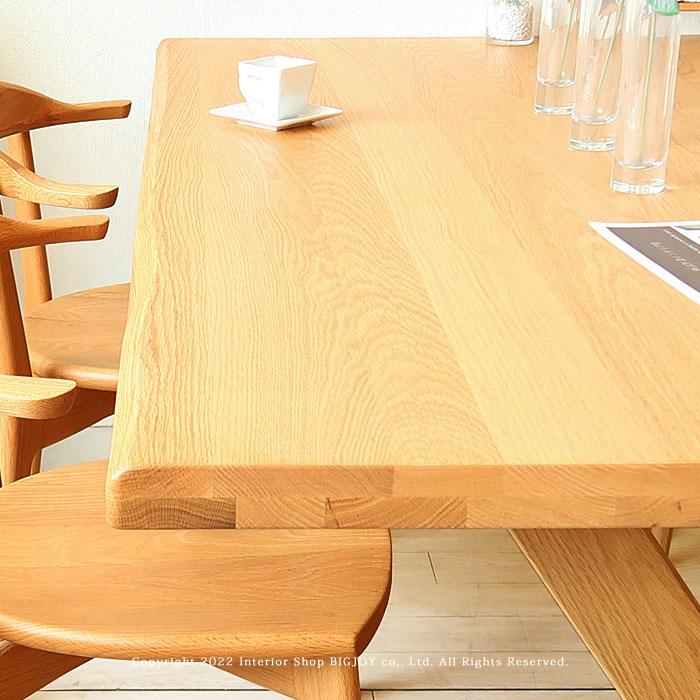 ダイニングテーブル 食卓 一枚板風 開梱設置配送 幅140cm 150cm 165cm