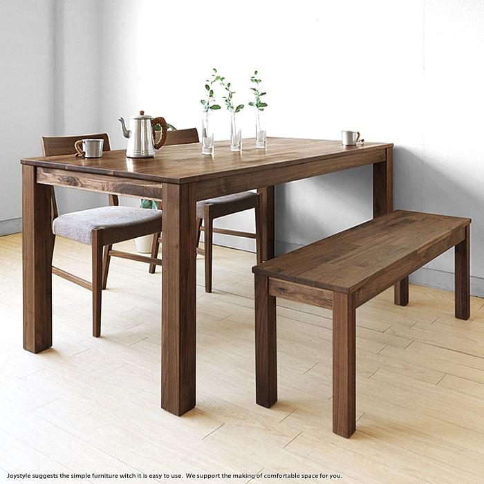 【美品】モダン　ダイニングテーブル 1800mm ウォールナット ダイニングテーブル/W1350・1600・1800mm/ウォールナット材】 幅135