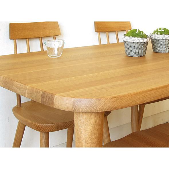 飛騨産業/TUGUMI ダイニングテーブル 受注生産商品 幅135cm 150cm
