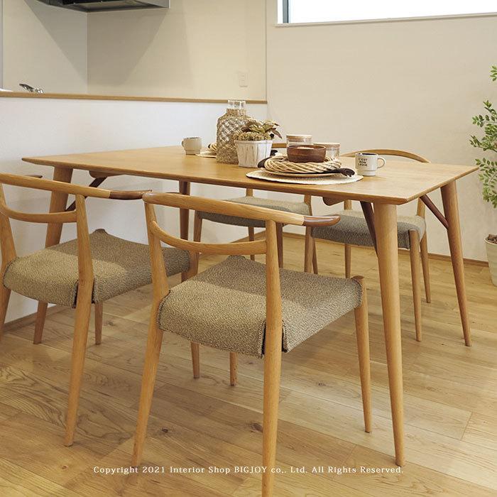 日進木工 オーク材 White wood ダイニングテーブル 【公式通販】