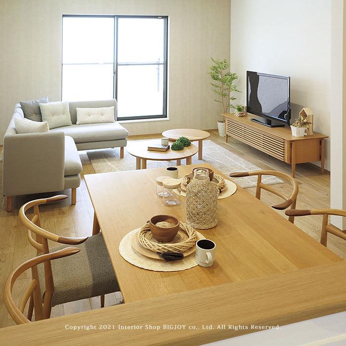 日進木工/White Wood ダイニングテーブル 北欧テイスト 開梱設置配送