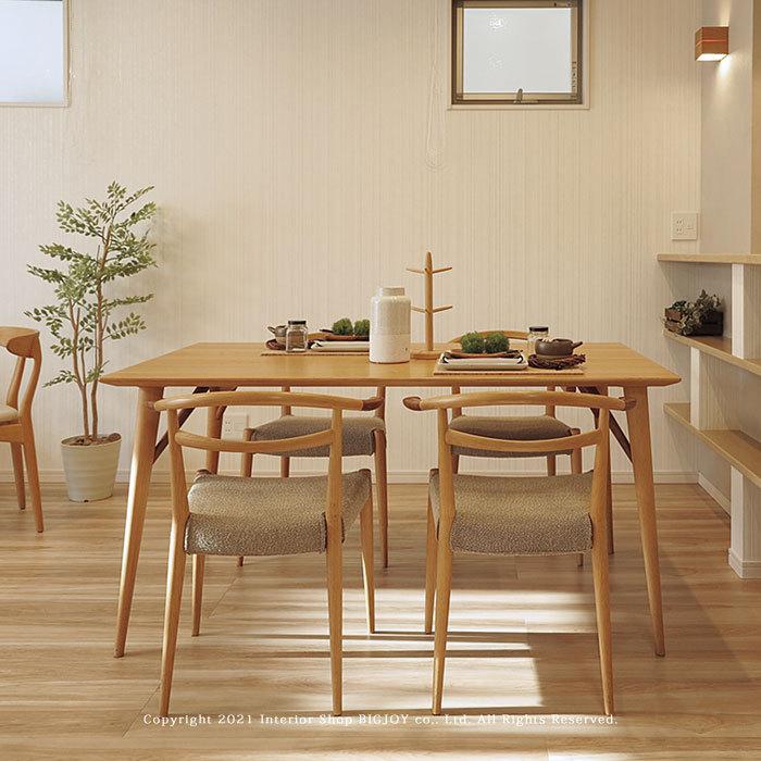 日進木工/White Wood ダイニングテーブル 北欧テイスト 開梱設置配送