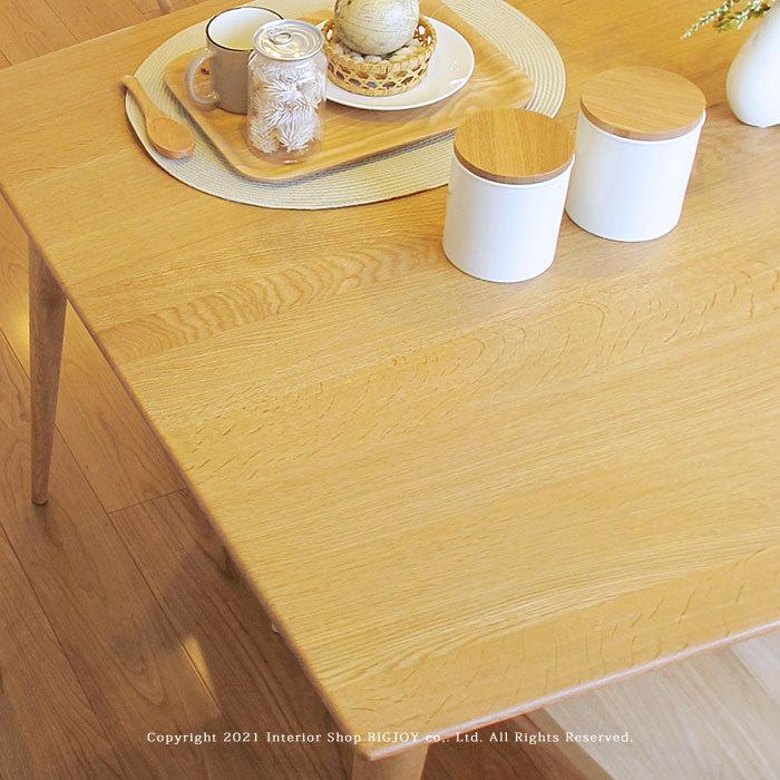 日進木工/White Wood ダイニングテーブル 北欧テイスト 開梱設置配送