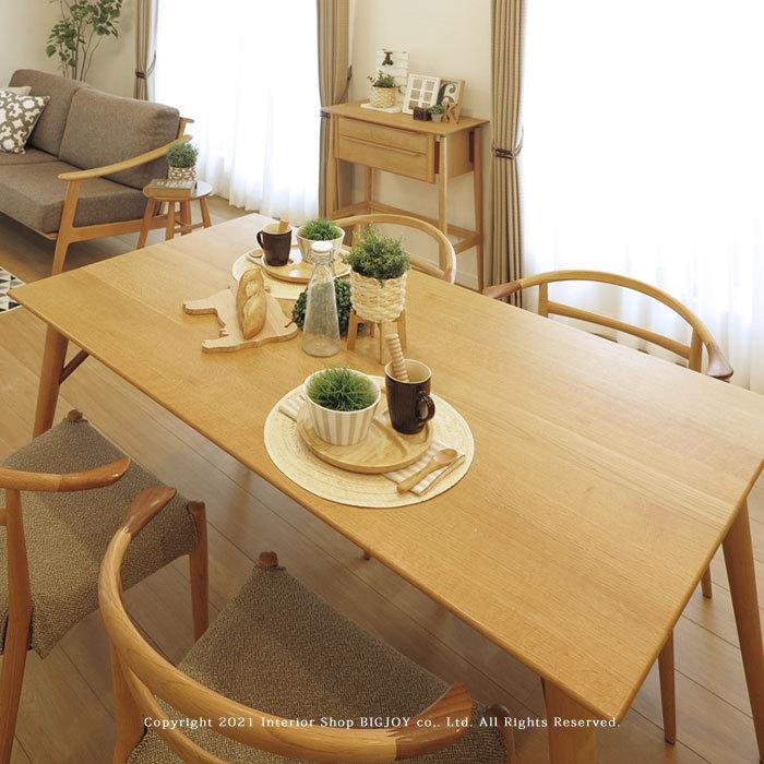 日進木工/White Wood ダイニングテーブル 北欧テイスト 開梱設置配送