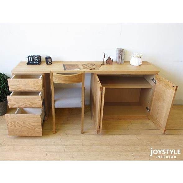 (2日以内に処分)木製パソコンデスク 収納付き アウトレット展示品処分 橋詰家具 ベリーニ ユニットデスク パソコン