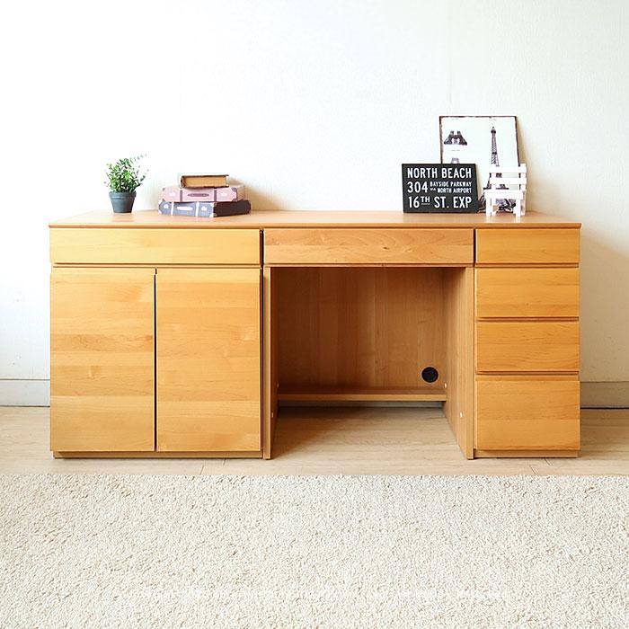 高野木工　アスターユニット家具 高野木工 アウトレット展示品処分 アスター ユニットデスク 書斎机