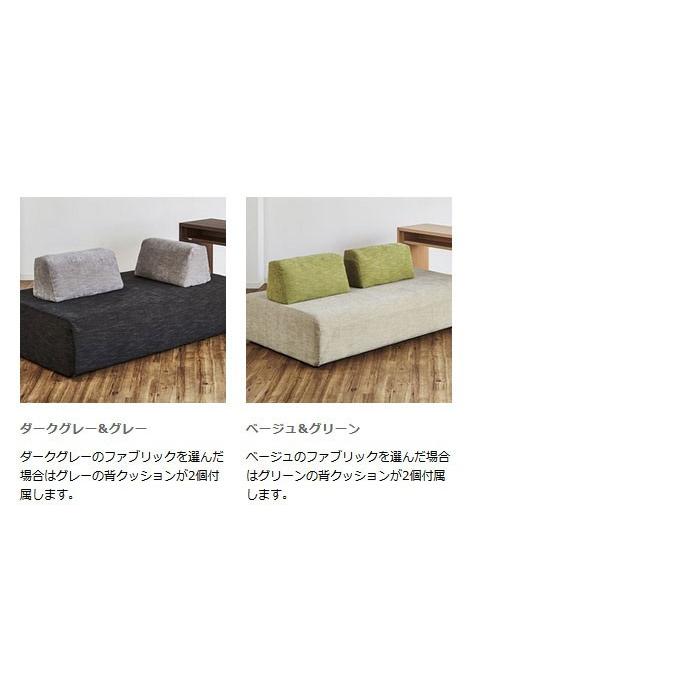 2人掛けソファ 2Pソファ ソファベッド ベッドソファ 島ソファ マットレス素材 背クッション2個付き｜joystyleinterior｜14