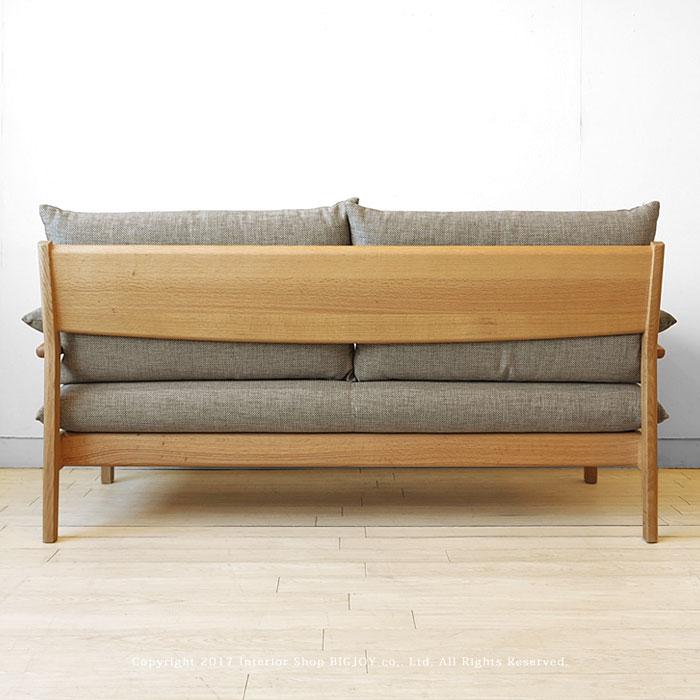 2.5Pソファ】飛騨産業/chigusa 受注生産商品 レッドオーク材 天然木