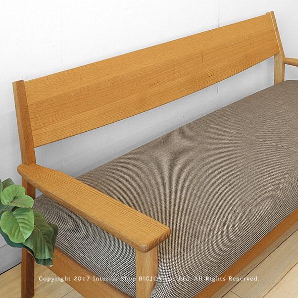 2.5Pソファ】飛騨産業/chigusa 受注生産商品 レッドオーク材 天然木