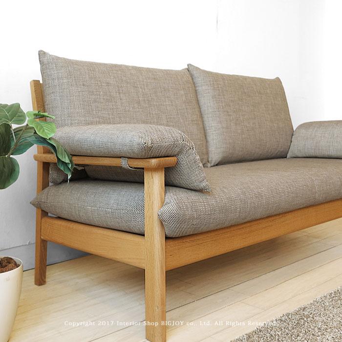 飛騨製　ソファ2.5人掛け 2.5Pソファ＋スツールセット】飛騨産業/chigusa 受注生産商品 幅165cm