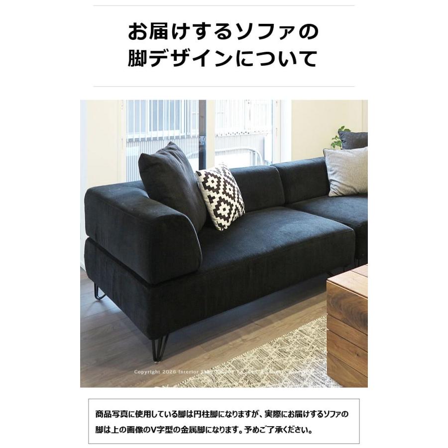 アウトレット展示品処分 エスティック プロムナード 2人掛けソファ 2P