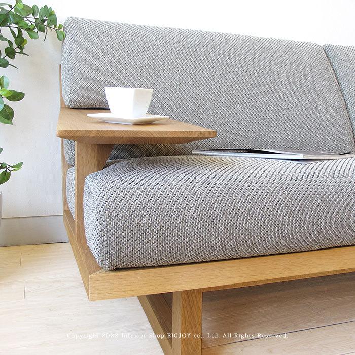 ソファー 木製ソファ− 受注生産商品 木製フレーム カバーリング ソファー 木製ソファ− 受注生産商品 木製フレーム カバーリング