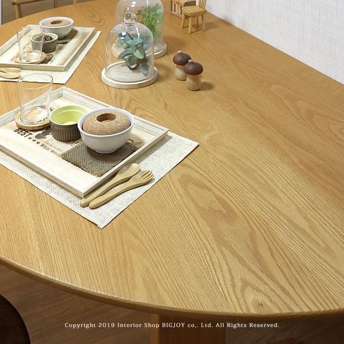 NAGANO INTERIOR アウトレット展示品処分 ナガノインテリア