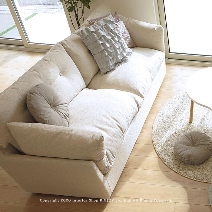 2人掛けソファ 2Pソファ 3人掛けソファ 3Pソファ 両肘ソファ 開梱設置