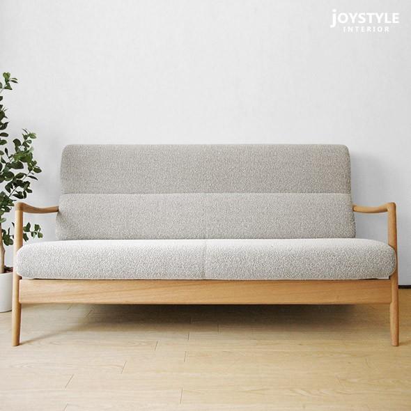 2.5Pソファ】飛騨産業/PS105W 受注生産品 2.5人掛けソファ 国産