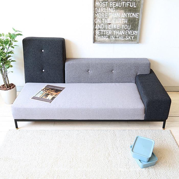 2.5人掛けソファ RELAX FORM 関家具 正規代理店 ソファ ソファー 2.5人掛けソファ