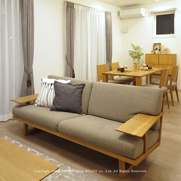 6月末〜値上げ】W1635、W1965、3Pソファ、2.5Pソファ オーク材 木製