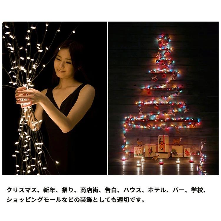 クリスマス イルミネーション 屋外 イルミネーションライト Led 10球 2m ストリングライト 電池式 電飾 ライト 飾り 壁 部屋 室内 屋内 Fs J Dc Joystyleone 通販 Yahoo ショッピング