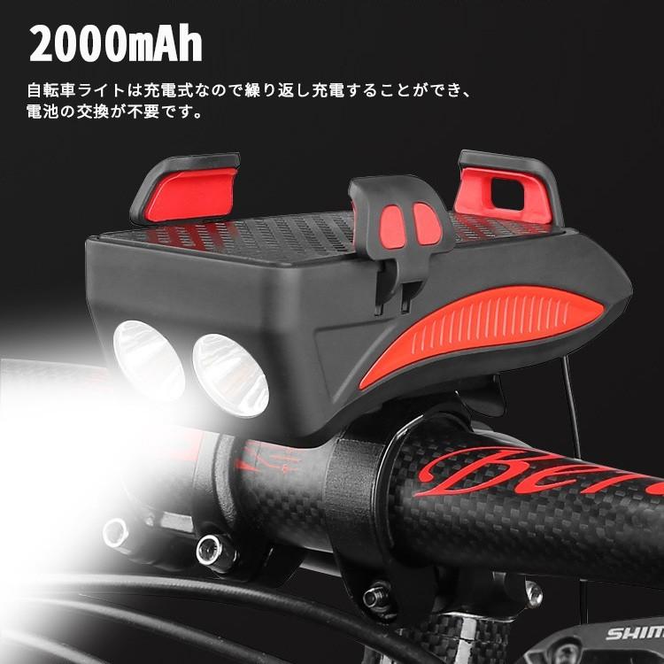自転車ホルダー ライト Usb充電式 Ledヘッドライト 自転車ヘッドライト 大容量00mah フロントライト ホルダー 防水 角度調整 Fs Yb49 Joystyleone 通販 Yahoo ショッピング