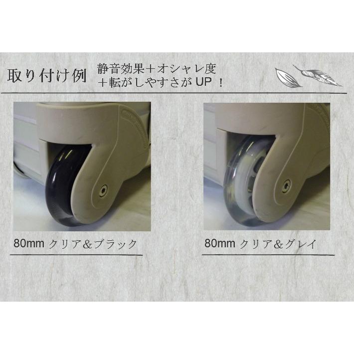 リモワ (RIMOWA) の2輪サルサやトパーズなどに使える静音 リモワ (RIMOWA) の2輪サルサやトパーズなどに使える静音