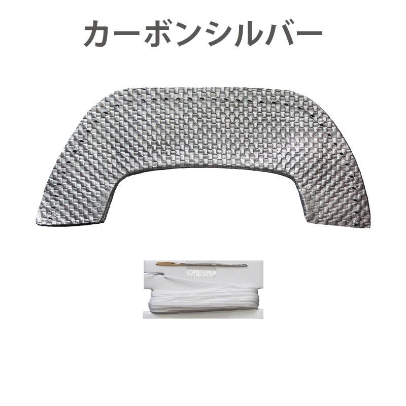 リモワ 純正　ハンドル　カスタム RIMOWA TOPAS、ハンドルを革の持ち手にカスタム制作 | 頑固