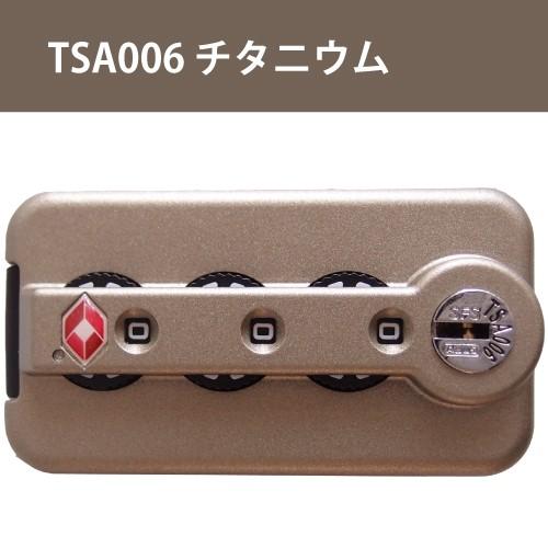 RIMOWA TSA006 TSAロック 1個 リモワ 純正パーツ TOPASや RIMOWA TSA006 TSAロック 1個 リモワ 純正パーツ TOPASや