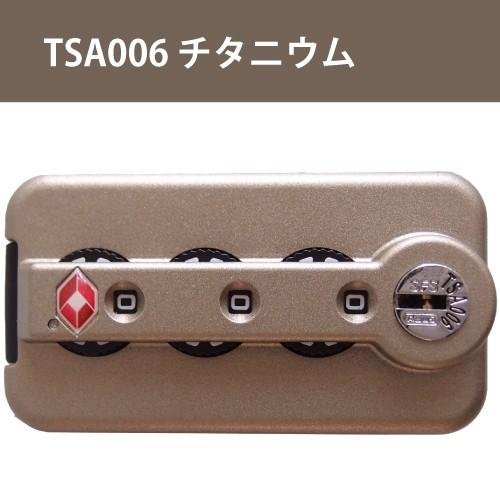 TSA006 ＴＳＡロック　1個　 リモワ RIMOWA 純正パーツ TOPASやリンボ,ORIGINAL等のアルミモデル用｜joytrade｜03