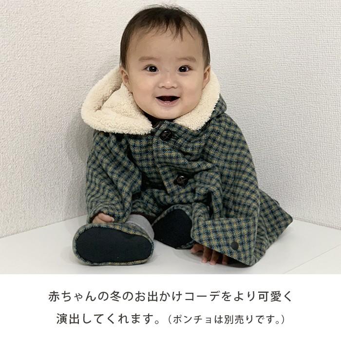 ベビーウォームシューズ あったか 赤ちゃん ベビー 足 防寒 シューズ ベビーカー 抱っこ紐 ファーストシューズ Joy Tree ジョイツリー 出産祝い 日本製 |  | 10