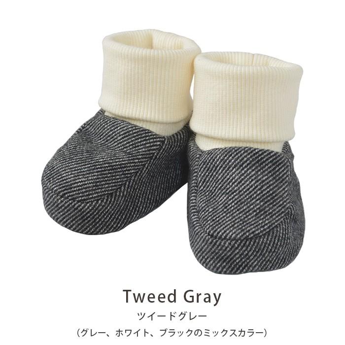 ベビーウォームシューズ あったか 赤ちゃん ベビー 足 防寒 シューズ ベビーカー 抱っこ紐 ファーストシューズ Joy Tree ジョイツリー 出産祝い 日本製 |  | 15