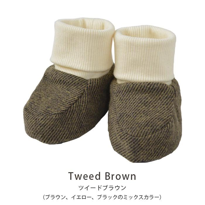 ベビーウォームシューズ あったか 赤ちゃん ベビー 足 防寒 シューズ ベビーカー 抱っこ紐 ファーストシューズ Joy Tree ジョイツリー 出産祝い 日本製 |  | 16