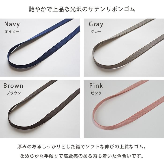 授乳ストラップ クリスタルモチーフ 授乳 育児 便利 授乳服 授乳ケープ Joy Tree ジョイツリー 出産祝い 出産準備 プレゼント ギフト 人気 日本製 |  | 10