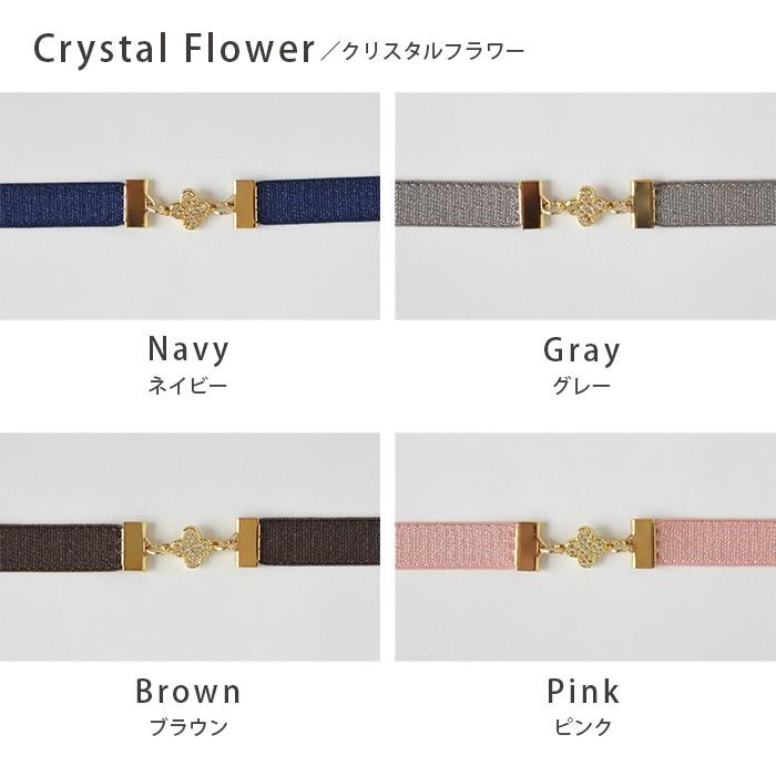 授乳ストラップ クリスタルモチーフ 授乳 育児 便利 授乳服 授乳ケープ Joy Tree ジョイツリー 出産祝い 出産準備 プレゼント ギフト 人気 日本製 |  | 16