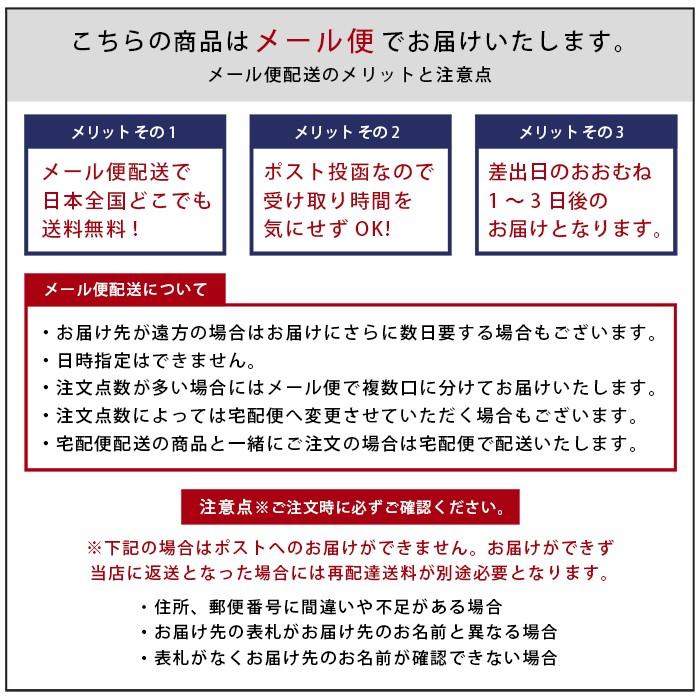 授乳ストラップ クリスタルモチーフ 授乳 育児 便利 授乳服 授乳ケープ Joy Tree ジョイツリー 出産祝い 出産準備 プレゼント ギフト 人気 日本製 |  | 18