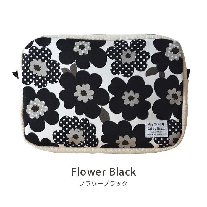 おむつポーチ 消臭タグ付き オムツポーチ 軽量 消臭 抗菌 おしりふき