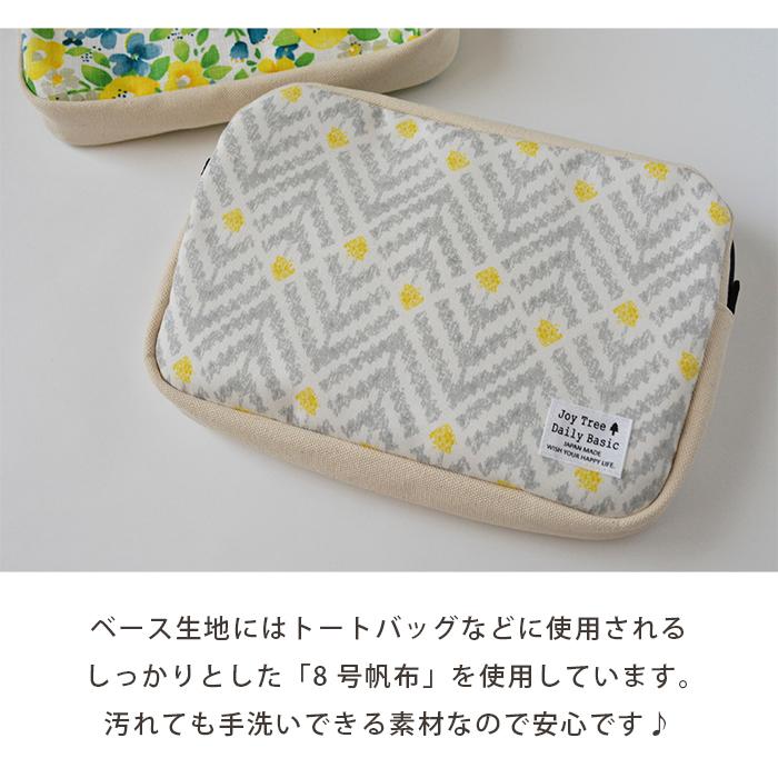 おむつポーチ 消臭タグ付き オムツポーチ 軽量 消臭 抗菌 おしりふき