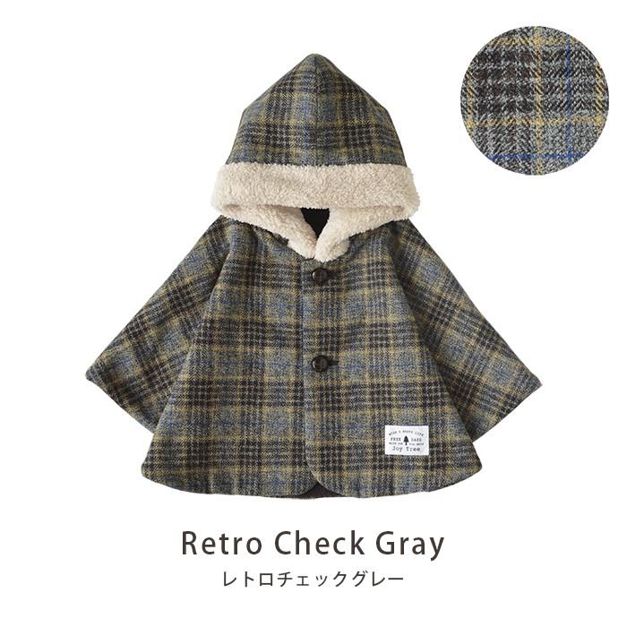 ベビーポンチョ】 あったか防寒 ベビー ポンチョ 赤ちゃん ボア フード