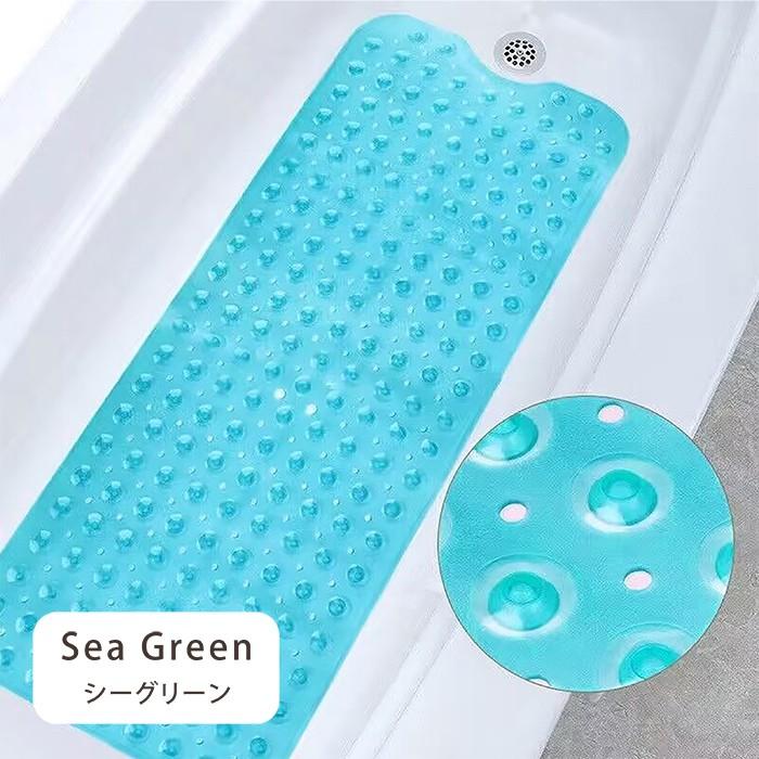 滑り止めバスマット 浴槽 滑り止め マット お風呂 浴室 床 転倒防止 介護 入浴介助 高齢者 介護用品 妊婦 妊娠中 子供 すべり止めマット 敬老の日 送料無料 |  | 13