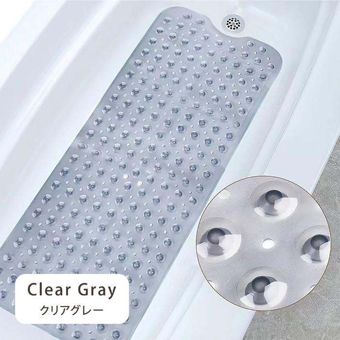 滑り止めバスマット 浴槽 滑り止め マット お風呂 浴室 床 転倒防止 介護 入浴介助 高齢者 介護用品 妊婦 妊娠中 子供 すべり止めマット 敬老の日 送料無料 |  | 15