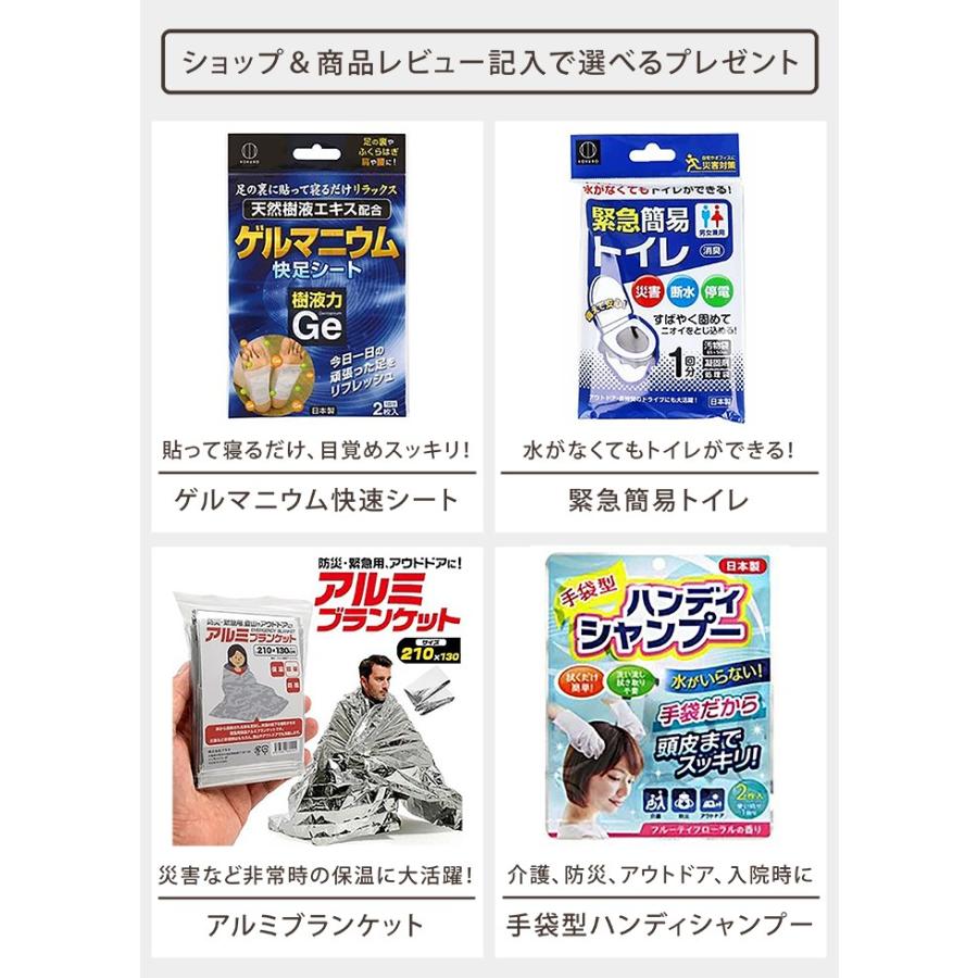 滑り止めバスマット 浴槽 滑り止め マット お風呂 浴室 床 転倒防止 介護 入浴介助 高齢者 介護用品 妊婦 妊娠中 子供 すべり止めマット 敬老の日 送料無料 |  | 17