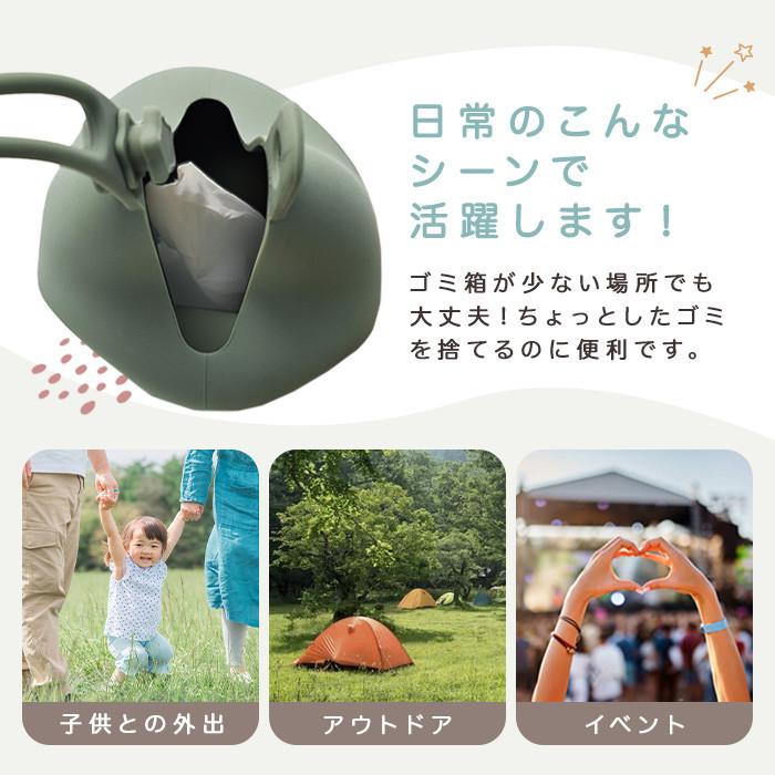 携帯ゴミポーチ 携帯 ゴミ箱 星型 シリコン ポーチ ゴミ入れ マルチケース おしゃぶりケース おしゃぶりホルダー ベビー 赤ちゃん 子供 かわいい 送料無料 |  | 03