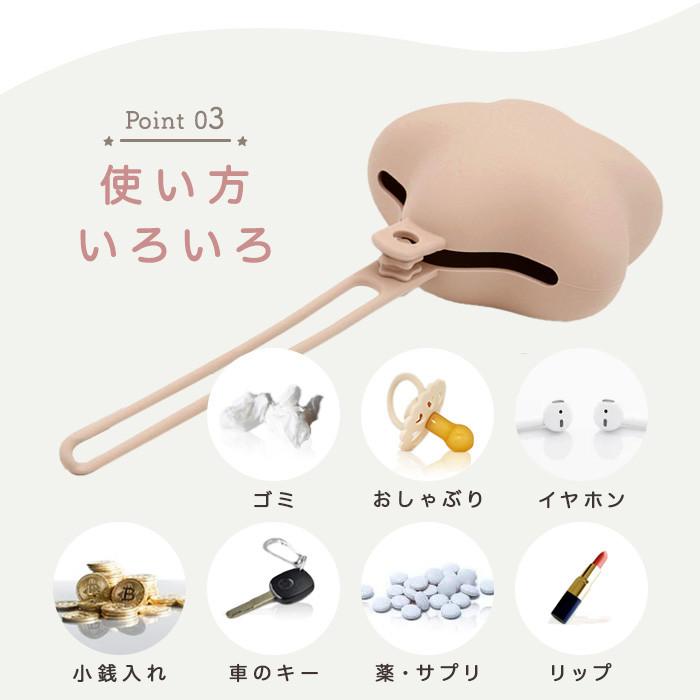 携帯ゴミポーチ 携帯 ゴミ箱 星型 シリコン ポーチ ゴミ入れ マルチケース おしゃぶりケース おしゃぶりホルダー ベビー 赤ちゃん 子供 かわいい 送料無料 |  | 06