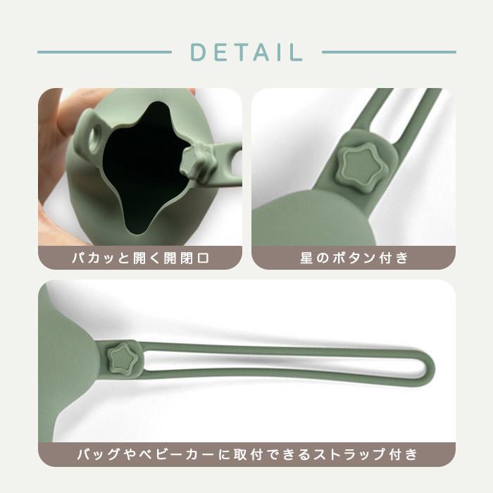 携帯ゴミポーチ 携帯 ゴミ箱 星型 シリコン ポーチ ゴミ入れ マルチケース おしゃぶりケース おしゃぶりホルダー ベビー 赤ちゃん 子供 かわいい 送料無料 |  | 07