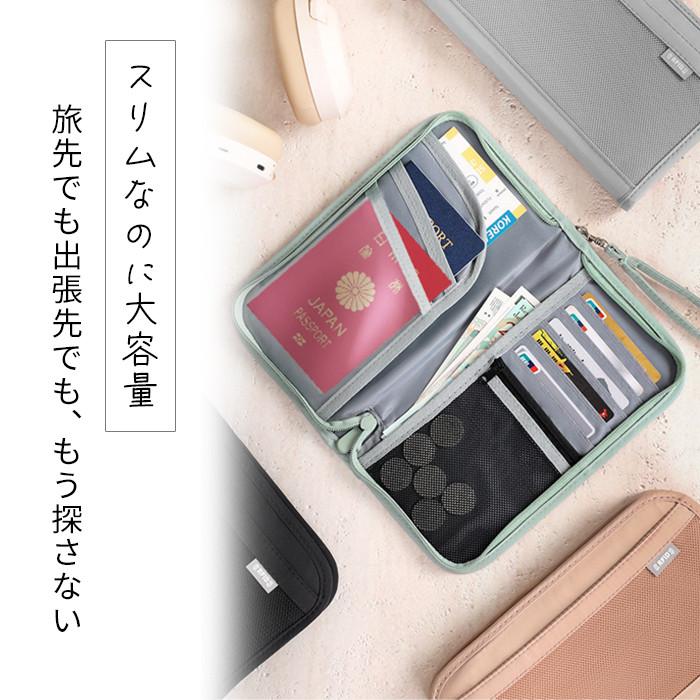パスポートケース スキミング防止 パスポートカバー パスポート入れ セキュリティポーチ レディース カード ケース 財布 通帳 かわいい 海外旅行 防犯 送料無料 |  | 01