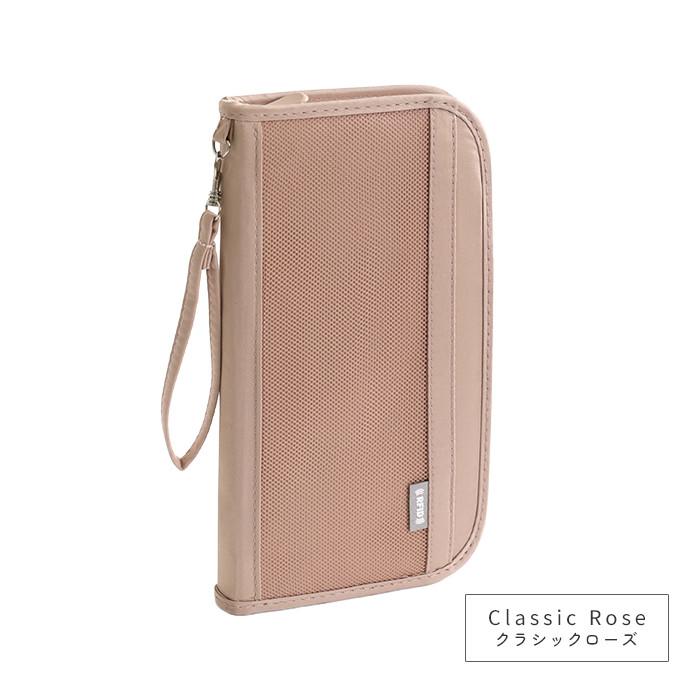 パスポートケース スキミング防止 パスポートカバー パスポート入れ セキュリティポーチ レディース カード ケース 財布 通帳 かわいい 海外旅行 防犯 送料無料 |  | 09