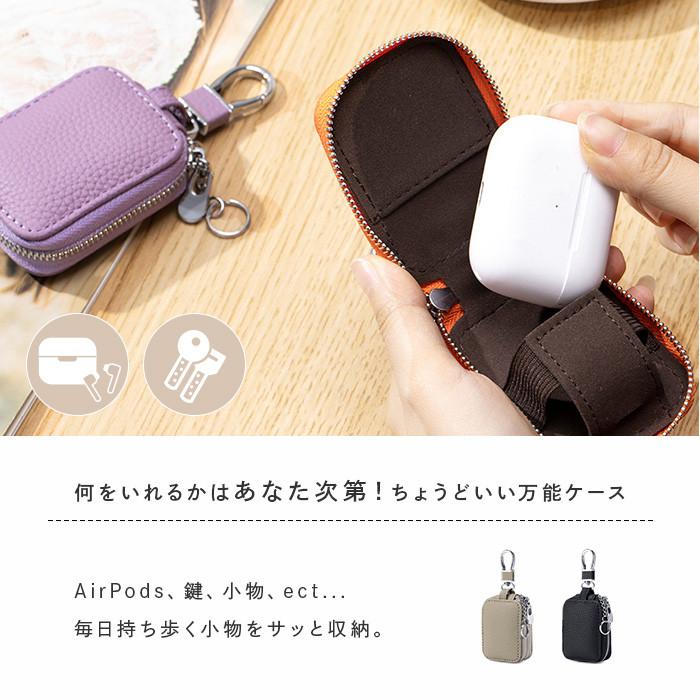 AirPods Pro 3 ケース 本革 レザー airpods 4 AirPods Pro 2 ケース カバー おしゃれ かわいい 保護ケース キーケース スマートキー レディース 送料無料 |  | 01