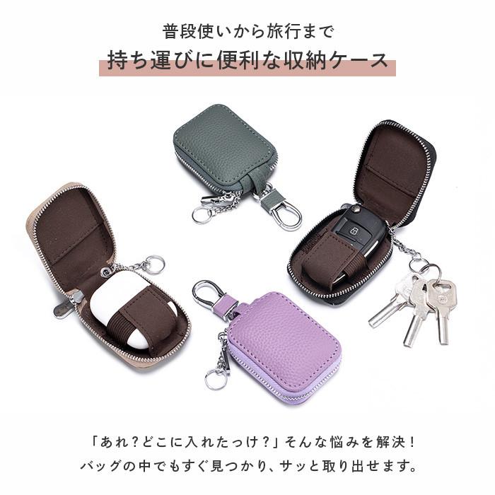 AirPods Pro 3 ケース 本革 レザー airpods 4 AirPods Pro 2 ケース カバー おしゃれ かわいい 保護ケース キーケース スマートキー レディース 送料無料 |  | 03