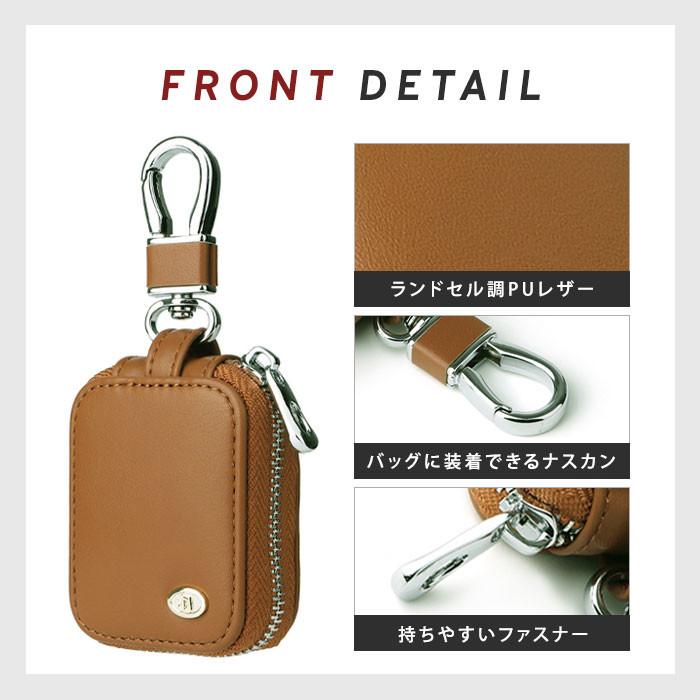 GPSケース 子供 防犯 gps ケース カバー ランドセル 通学 入学 みてね